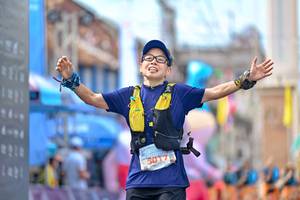 BIB: 5017, 
                            <button type="button" onclick="openModal(24883390)" class="btn btn-primary btn-sm float-right btn-popup" data-toggle="modal" data-target=".modal-high-quality">
                        <i class="fas fa-shopping-cart"></i> Add to Cart
                    </button>
                                            <button type="button" onclick="isThisMe(24883390, true)" class="btn btn-success btn-sm float-right btn-popup btn-isme hidden" data-toggle="tooltip" data-placement="bottom" title="นี่คือรูปของคุณใช่ไหม คลิกที่นี่เพื่อเอาเข้าอัลบั้ม">
                        <i class="fas fa-plus"></i> Add to album
                    </button>
                    <button type="button" onclick="isThisMe(24883390, false)" class="btn btn-warning btn-sm float-right btn-popup btn-isnotme hidden">
                        <i class="fas fa-ban"></i> Remove from album
                    </button>